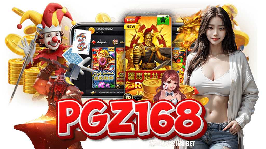 pgz168-slot